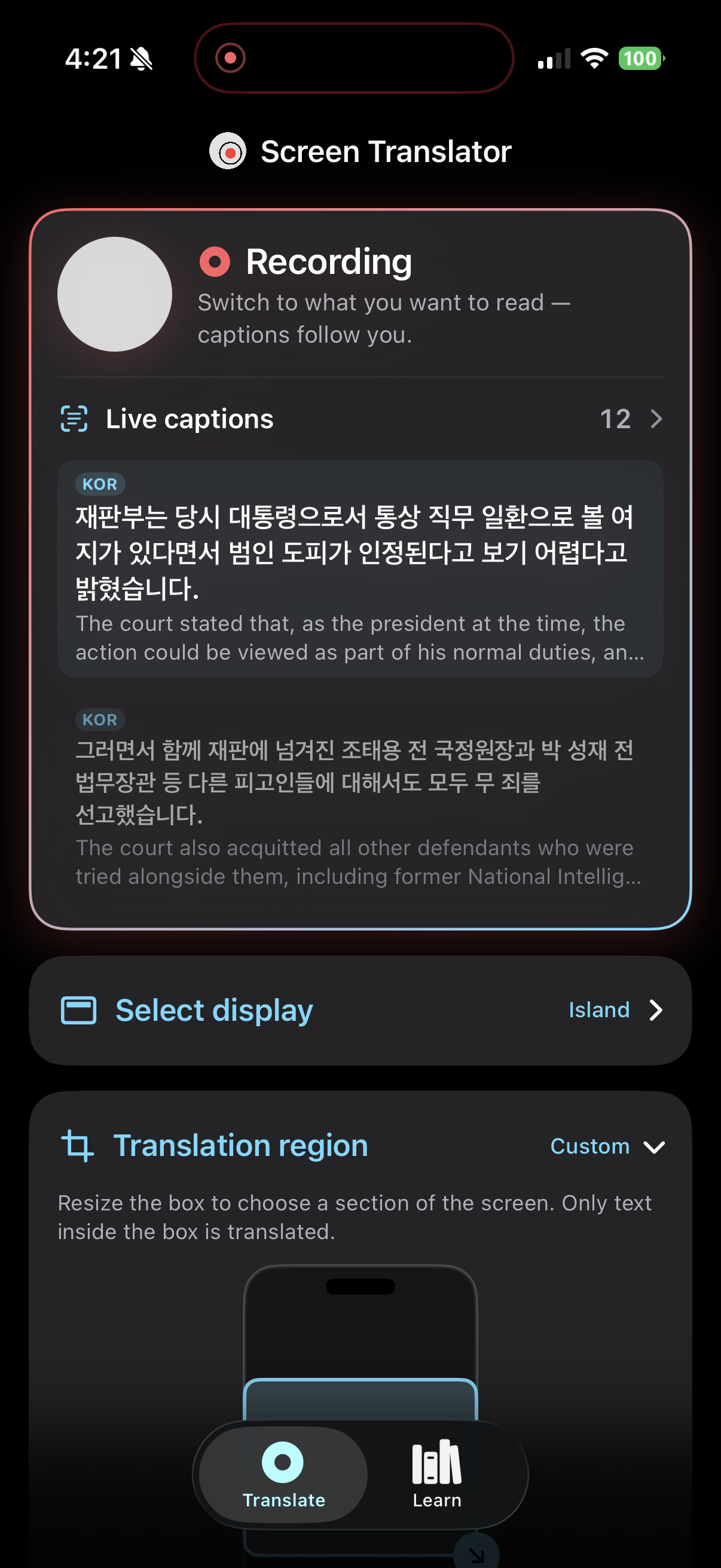 The Translate tab while recording: the Dynamic Island holding a red recording dot, the card retitled Recording with a note that captions follow you between apps, a red-to-blue glow around it, and two Korean sentences from a court ruling with their English under each